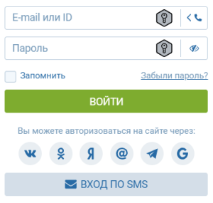 1xbet вход___6767